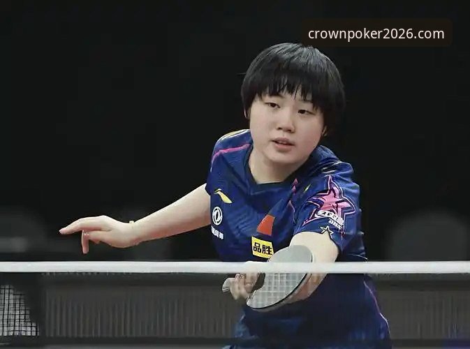 至尊棋牌娱乐 中国女乒伦敦世锦赛小组赛最新动态:王艺迪3-0横扫叶伊恬,蒯曼首盘锁定胜局