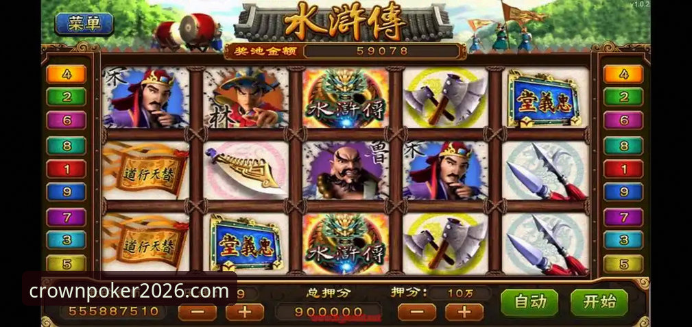 至尊棋牌专业平台安全吗 从实战角度分析至尊棋牌专业平台安全吗?资深玩家三个月使用心得